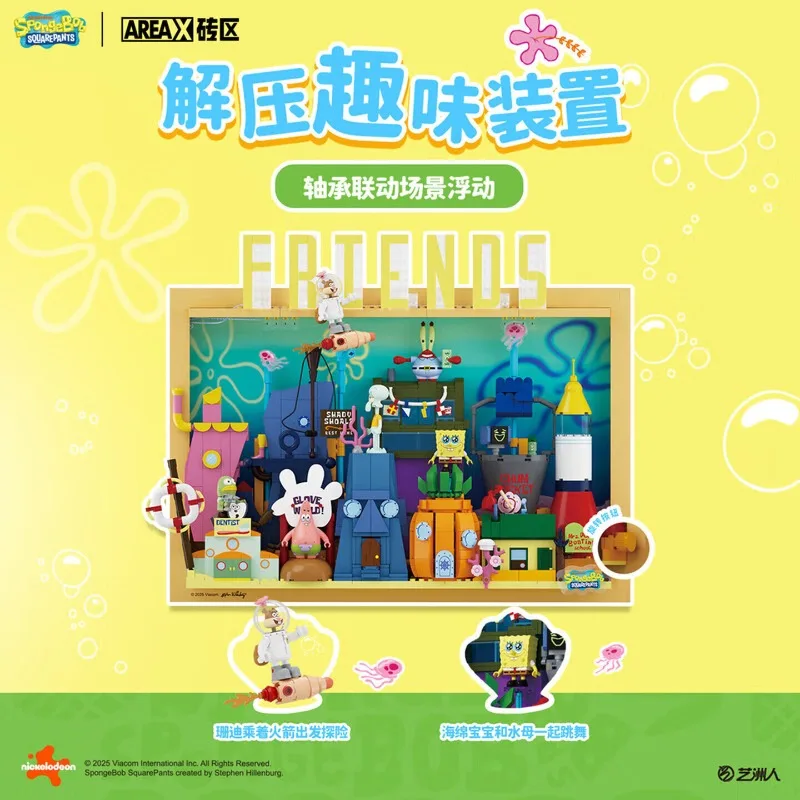 AREA X SpongeBob Bikini Bottom – Desk Setup Xbox Bewertung und Preis